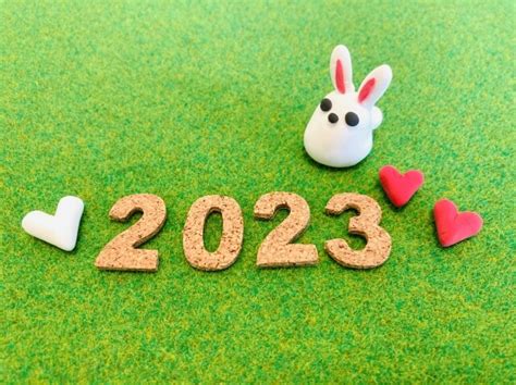 風水 2023|風水開運暦 】2023年（令和5年）の暦。ベストデイ・。